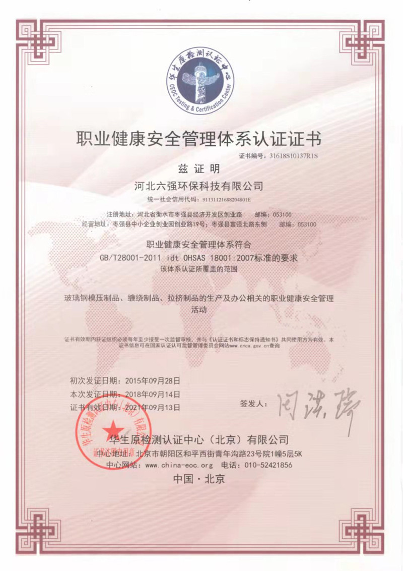 ������ȼ�����������|��܏S�ң����w���a�S�ң�